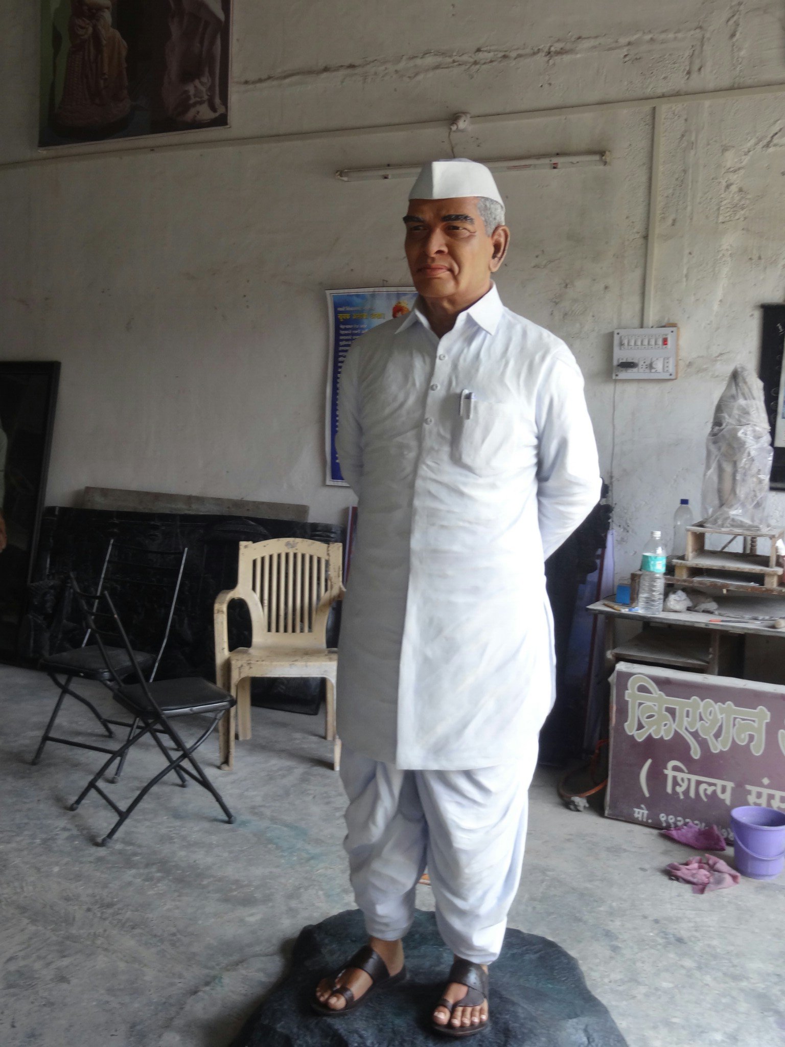 Creation Arts Gallery